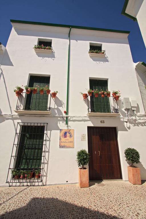 Casa Baños De La Hotel Priego de Córdoba